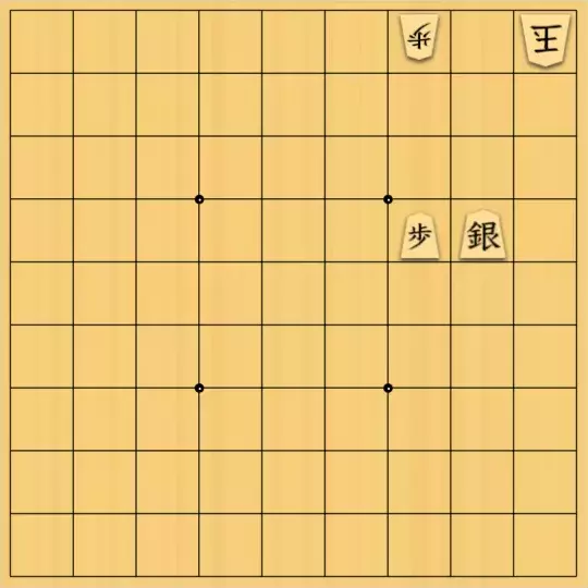 keima82さんが投稿した詰将棋「15手詰_13」のサムネイル画像