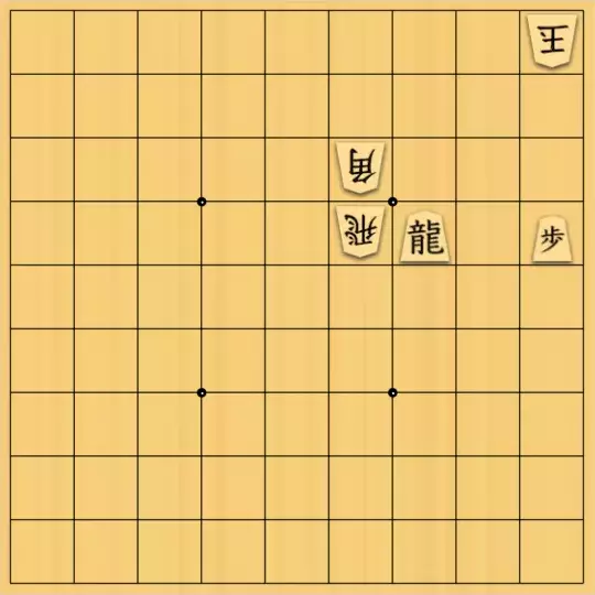 こきょうていさんが投稿した詰将棋「17手詰」のサムネイル画像