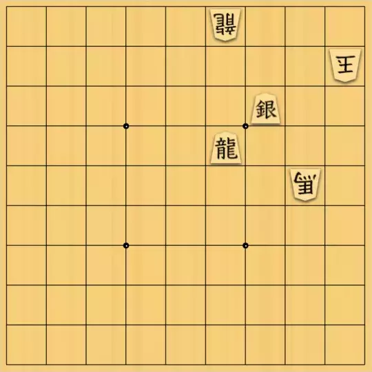 まめオニさんが投稿した詰将棋「私設ヤン詰１」のサムネイル画像