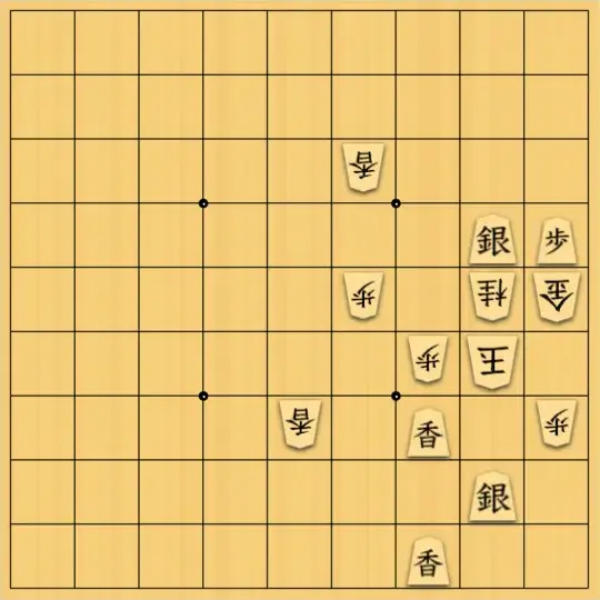 ゆきおとこさんが投稿した詰将棋「無題」のサムネイル画像