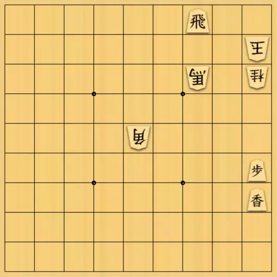 あたまかなさんが投稿した詰将棋「(^O^)／13手詰だよ　#89」のサムネイル画像
