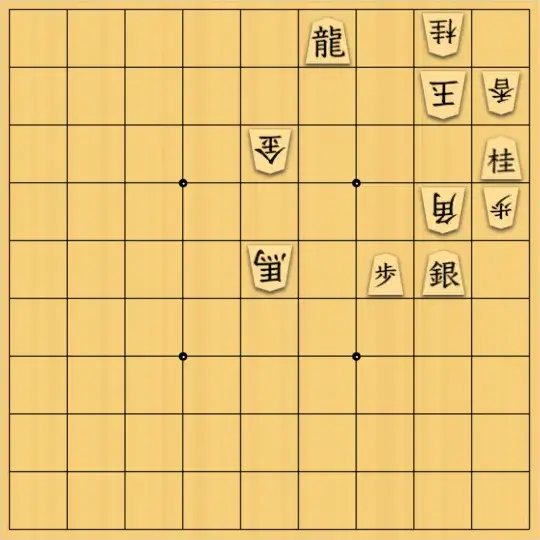 スズミさんが投稿した詰将棋「7手詰 No.52」のサムネイル画像