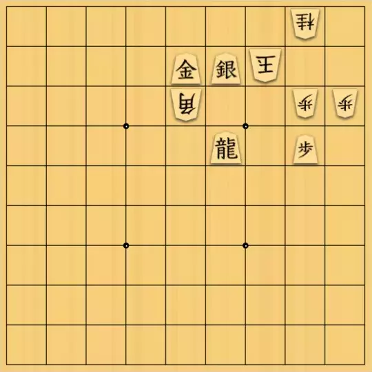 あたまかなさんが投稿した詰将棋「(^O^)／９手詰だよ　#46」のサムネイル画像