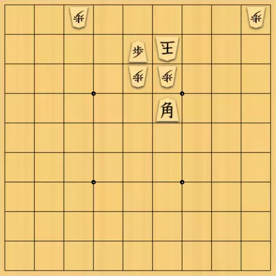 あたまかなさんが投稿した詰将棋「(^O^)／９手詰だよ　#88」のサムネイル画像