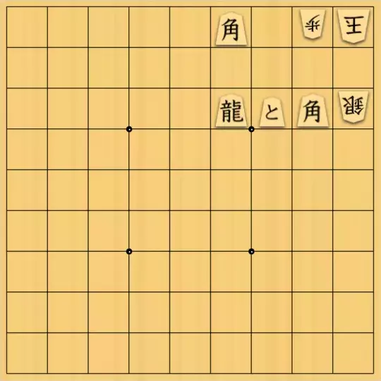 keima82さんが投稿した詰将棋「11手詰_15」のサムネイル画像