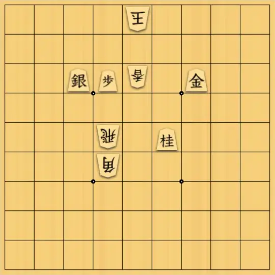 岡本英雄さんが投稿した詰将棋「盤面七色図式」のサムネイル画像