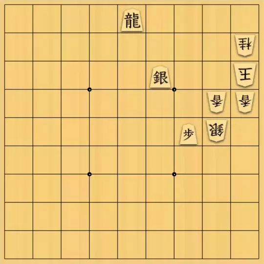 大林満さんが投稿した詰将棋「龍で決める」のサムネイル画像