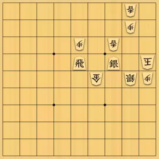 Estalightさんが投稿した詰将棋「Gold or Silver」のサムネイル画像