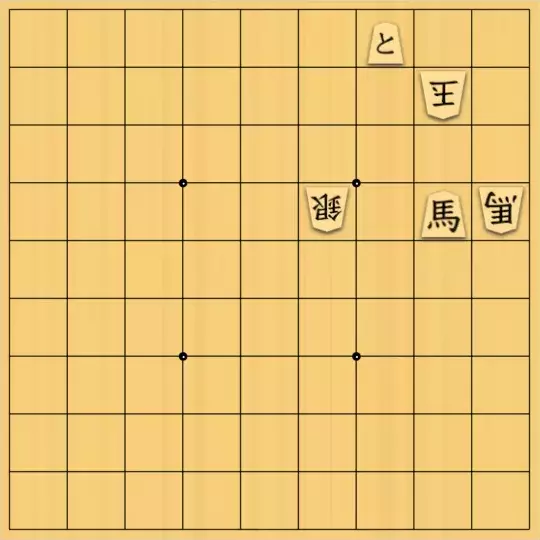 まめオニさんが投稿した詰将棋「真夏日の清涼飲料　50杯目」のサムネイル画像