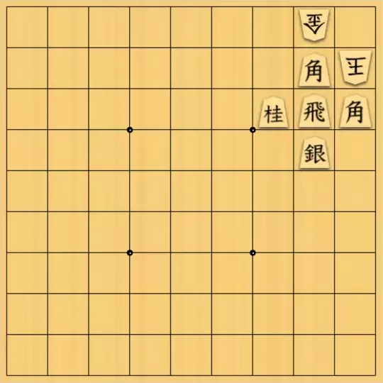 kitty3さんが投稿した詰将棋「大駒も捨てちゃうぞ3」のサムネイル画像