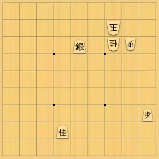 ヘイホーさんが投稿した詰将棋「初心者向けだと思ったらまさかのレベル7だった」のサムネイル画像