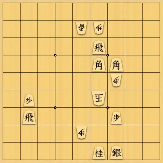 じんぽんチャンネルさんが投稿した詰将棋「無題」のサムネイル画像