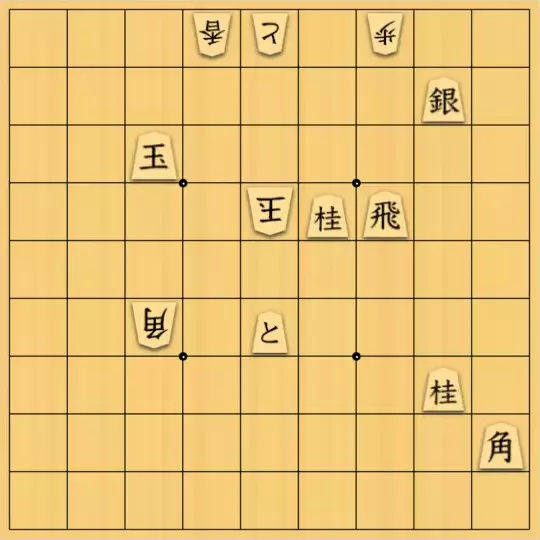 スサヒドーパーアライさんが投稿した詰将棋「玉バリア」のサムネイル画像