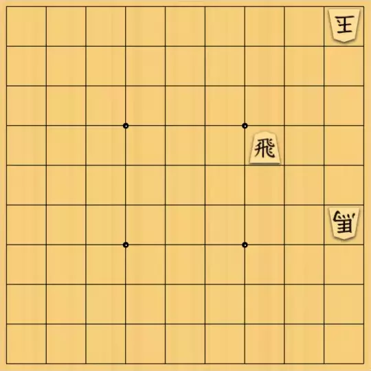 風みどりさんが投稿した詰将棋「使用駒5枚！」のサムネイル画像