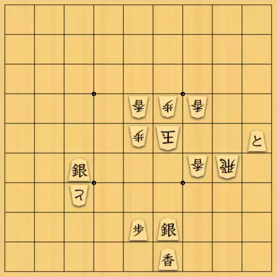 縫田光司さんが投稿した詰将棋「15作目」のサムネイル画像
