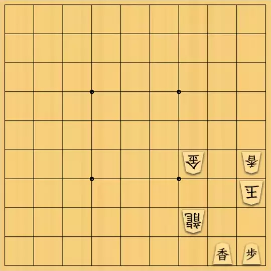 justiceさんが投稿した詰将棋「44詰将棋20(初級・5手)」のサムネイル画像