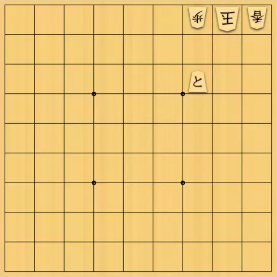 こきょうていさんが投稿した詰将棋「13手詰(できれば×で)」のサムネイル画像
