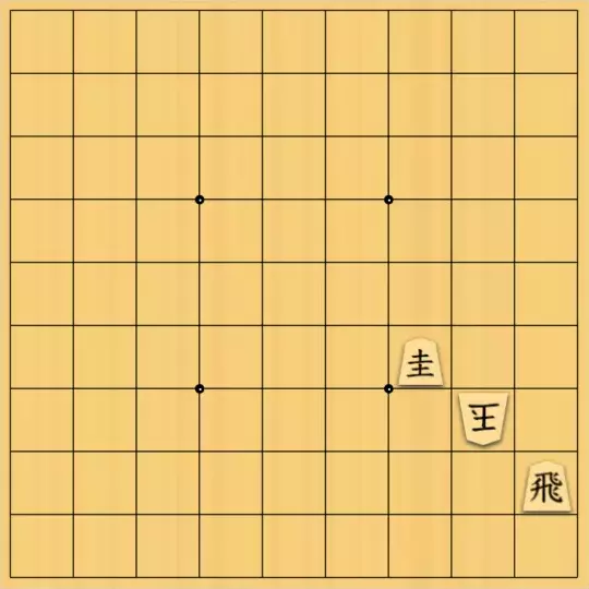keima82さんが投稿した詰将棋「【フェアリー】キルケ協力詰1手」のサムネイル画像