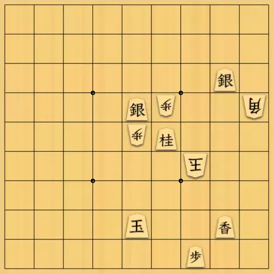 無い段さんが投稿した詰将棋「協力詰　９手」のサムネイル画像
