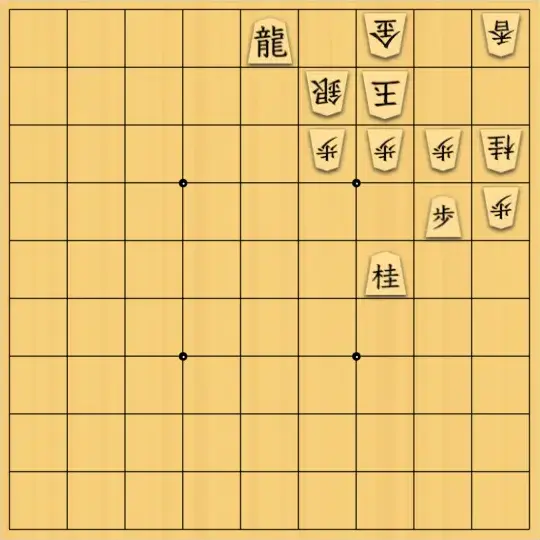 湯柿ちゃんねるさんが投稿した詰将棋「優しすぎる詰将棋」のサムネイル画像