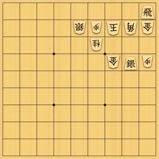 ふうめいさんが投稿した詰将棋「不成の技術」のサムネイル画像
