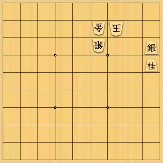もじゃのやさんが投稿した詰将棋「詰将棋No.76」のサムネイル画像