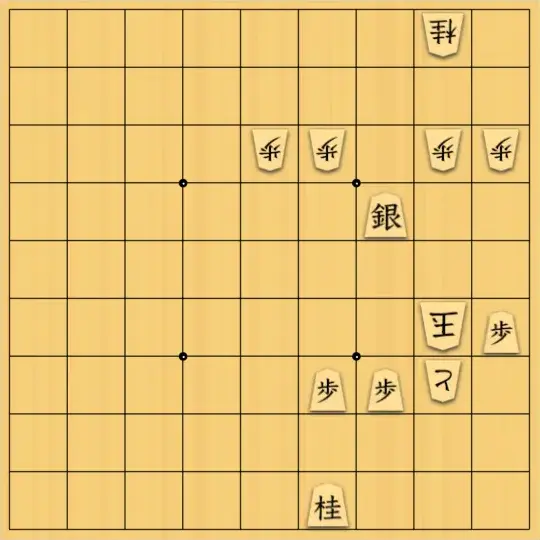 sousou7さんが投稿した詰将棋「すごいやつ」のサムネイル画像
