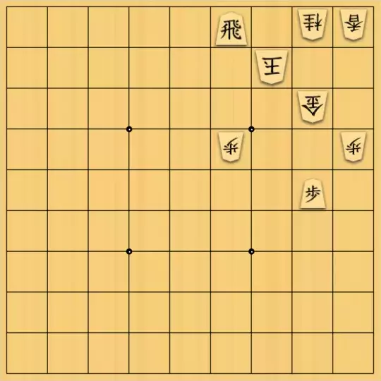 たけぽさんが投稿した詰将棋「飛車は捨てるの？」のサムネイル画像