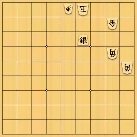 大林満さんが投稿した詰将棋「基本の5手詰」のサムネイル画像