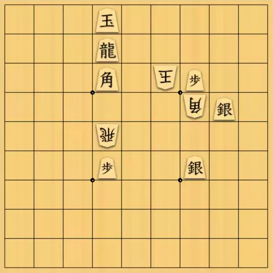 シナトラさんが投稿した詰将棋「Half-pin(2解)」のサムネイル画像