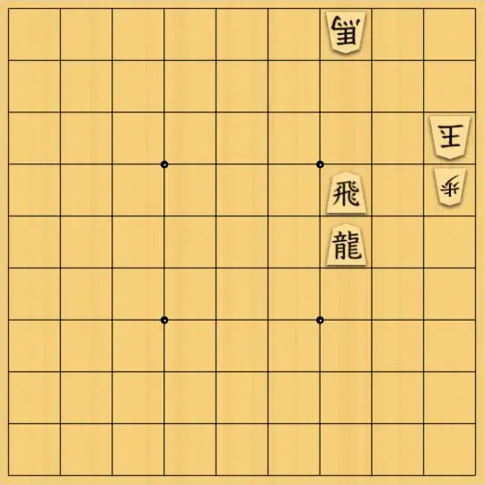 mtmtさんが投稿した詰将棋「５手詰」のサムネイル画像