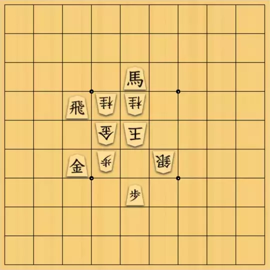 あたまかなさんが投稿した詰将棋「(^O^)／３手詰だよ　#1695」のサムネイル画像