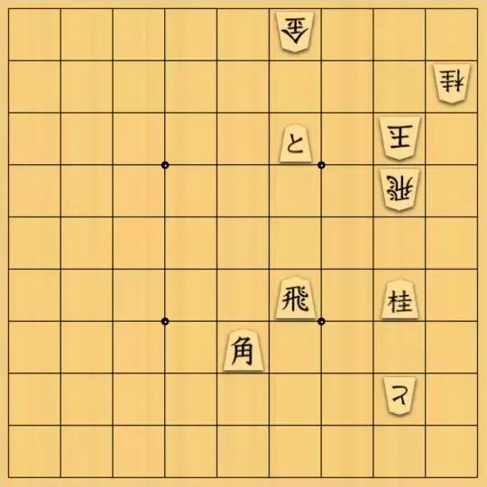 もじゃのやさんが投稿した詰将棋「詰将棋No.73」のサムネイル画像