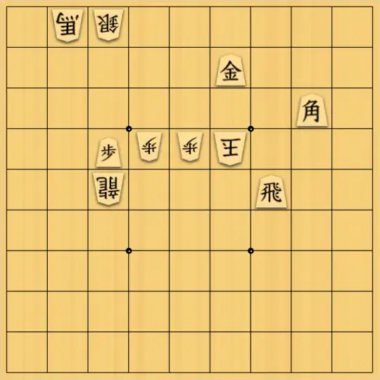 ながまはらまささんが投稿した詰将棋「無題」のサムネイル画像