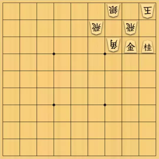 ふうめいさんが投稿した詰将棋「飛車の効きをよく見て」のサムネイル画像