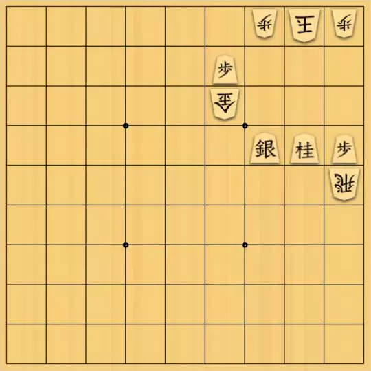こきょうていさんが投稿した詰将棋「21手詰」のサムネイル画像