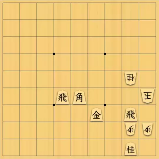 盤上の狼さんが投稿した詰将棋「みんな大好き五手詰vol.2 ～追跡～」のサムネイル画像
