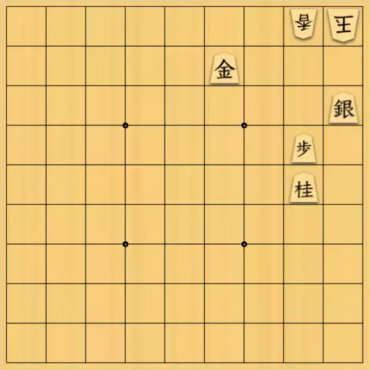 ふうめいさんが投稿した詰将棋「一回助ける」のサムネイル画像