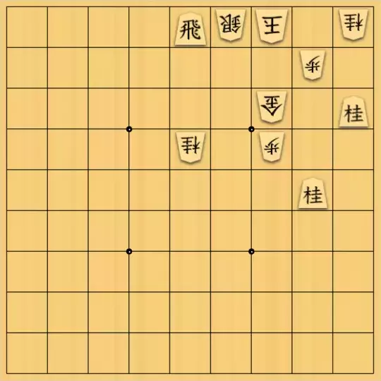 munetokiさんが投稿した詰将棋「詰将棋メーカー自作詰将棋No.076」のサムネイル画像