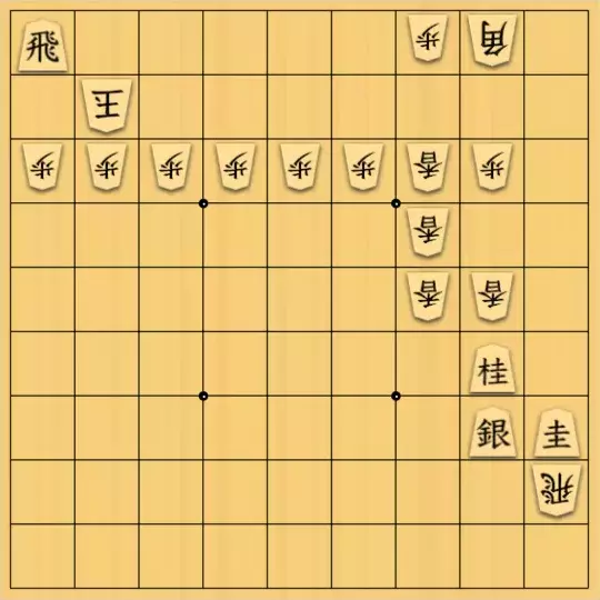 1000095091さんが投稿した詰将棋「詰将棋45・追いかけっこシリーズ6」のサムネイル画像