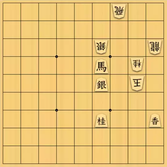 θさんが投稿した詰将棋「一線を超える」のサムネイル画像