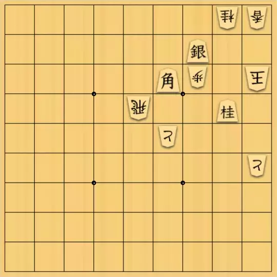 あたまかなさんが投稿した詰将棋「(^O^)／11手詰だよ　#1062」のサムネイル画像