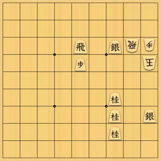 じんぽんチャンネルさんが投稿した詰将棋「№0490_230725_19手詰」のサムネイル画像