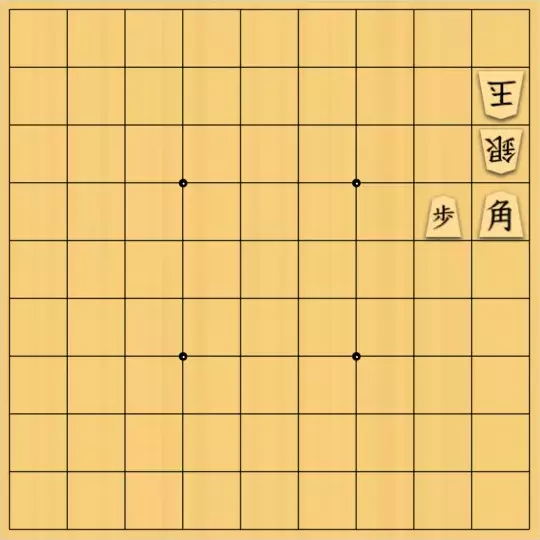 じんぽんチャンネルさんが投稿した詰将棋「№0599_231118_5手詰テトリス風」のサムネイル画像