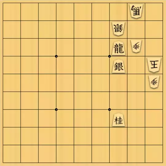 こきょうていさんが投稿した詰将棋「27手詰」のサムネイル画像