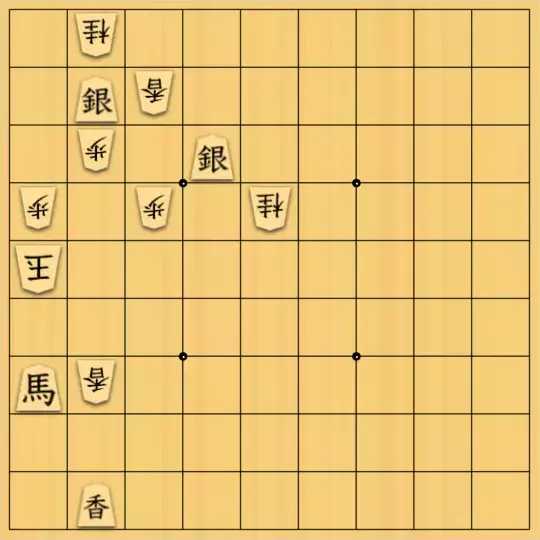 金少桂さんが投稿した詰将棋「金①類型紹介【大道棋類型辞典オンライン】」のサムネイル画像