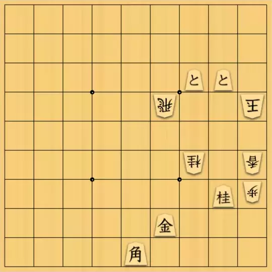kitty3さんが投稿した詰将棋「弱駒先打」のサムネイル画像
