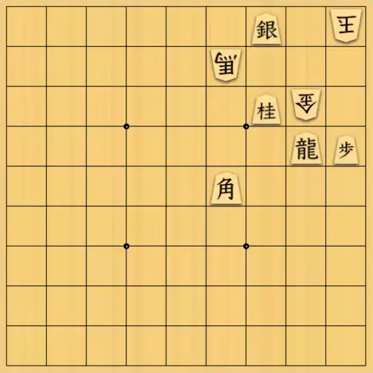 まめオニさんが投稿した詰将棋「基本手筋」のサムネイル画像
