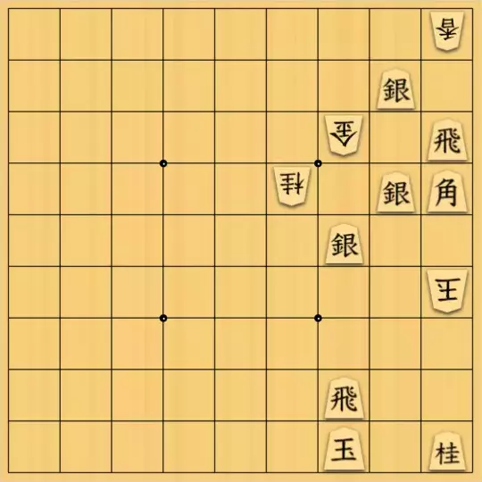 あたまかなさんが投稿した詰将棋「(^O^)／９手詰だよ　#1785」のサムネイル画像