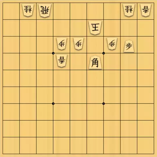 あたまかなさんが投稿した詰将棋「(^O^)／11手詰だよ　#221」のサムネイル画像